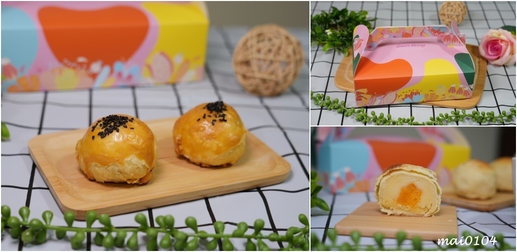 新北蘆洲美食|謙謙烘焙~菠蘿麵包買一送一,另推出各式中秋月餅