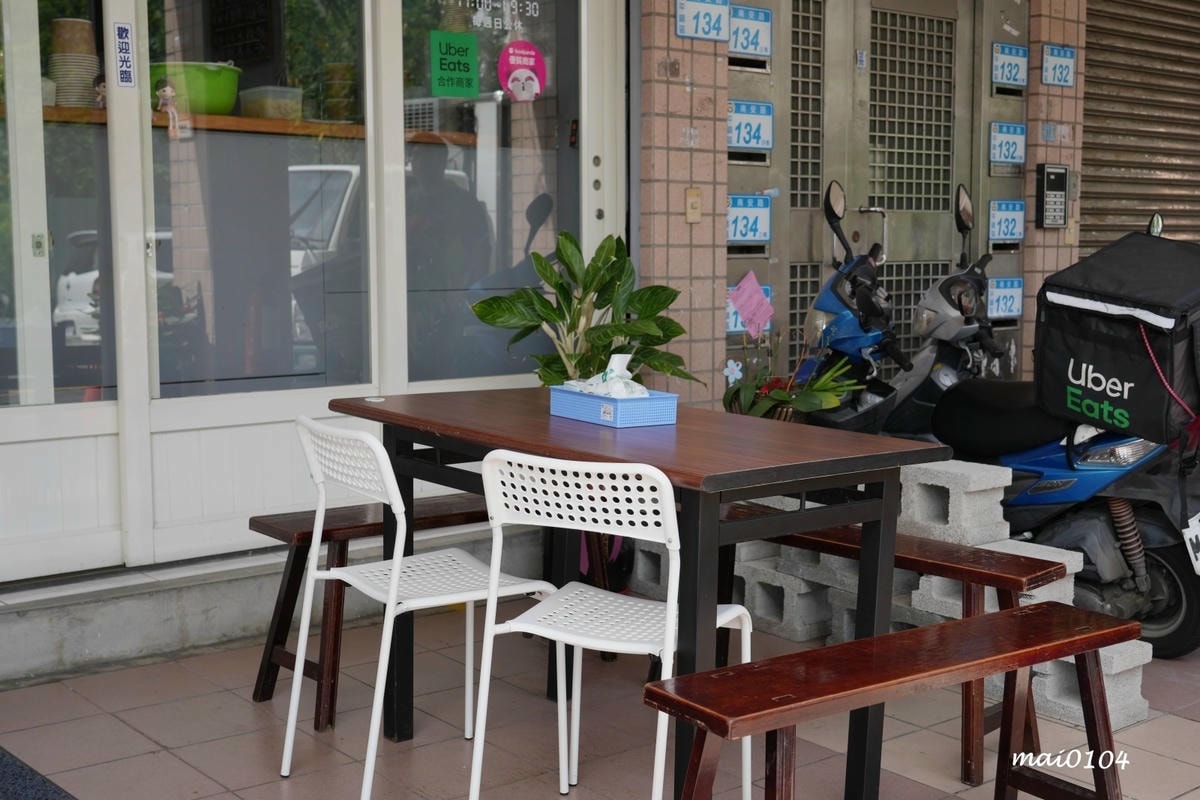 桃園平鎮美食｜饗吃麻辣重慶小麵～四川道地麵食，酸辣粉、老壇酸