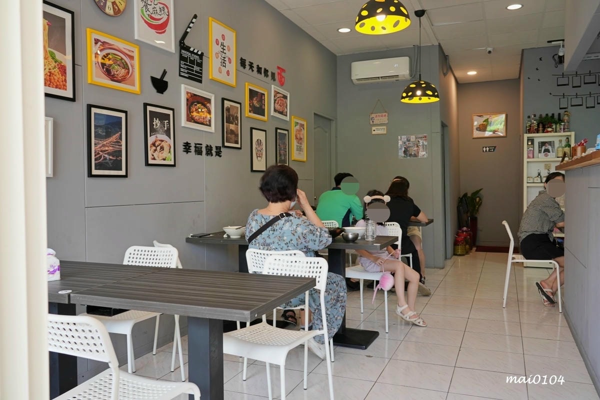 桃園平鎮美食｜饗吃麻辣重慶小麵～四川道地麵食，酸辣粉、老壇酸