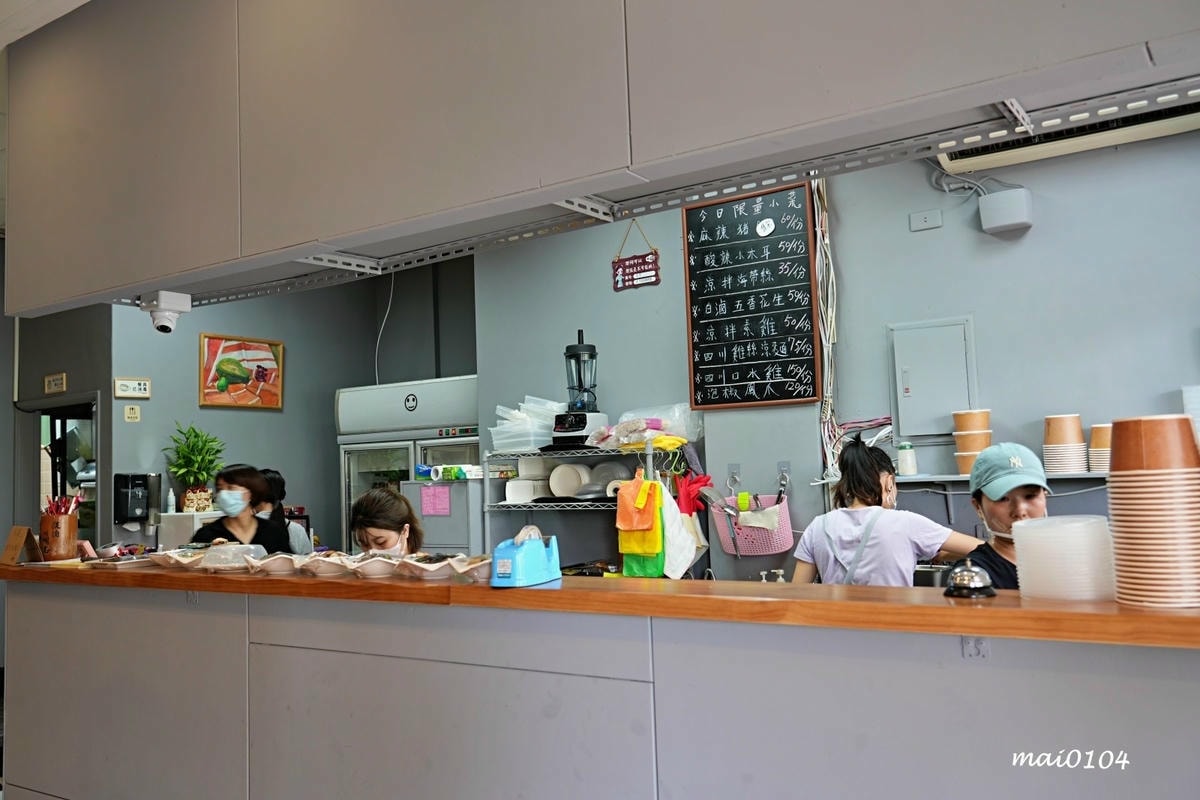 桃園平鎮美食｜饗吃麻辣重慶小麵～四川道地麵食，酸辣粉、老壇酸