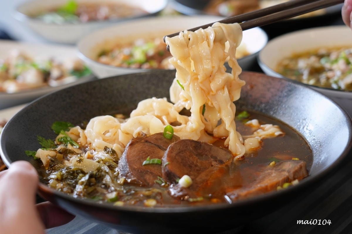 桃園平鎮美食｜饗吃麻辣重慶小麵～四川道地麵食，酸辣粉、老壇酸