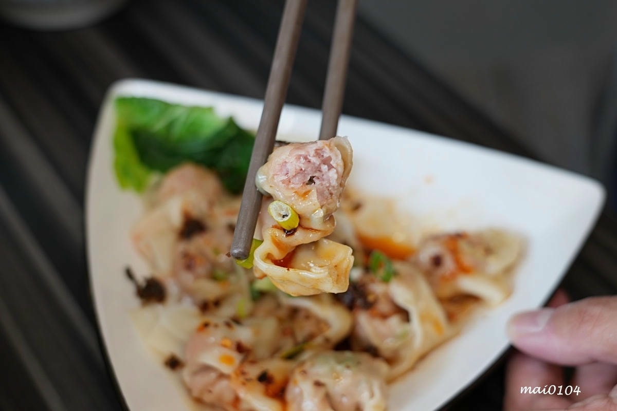 桃園平鎮美食｜饗吃麻辣重慶小麵～四川道地麵食，酸辣粉、老壇酸