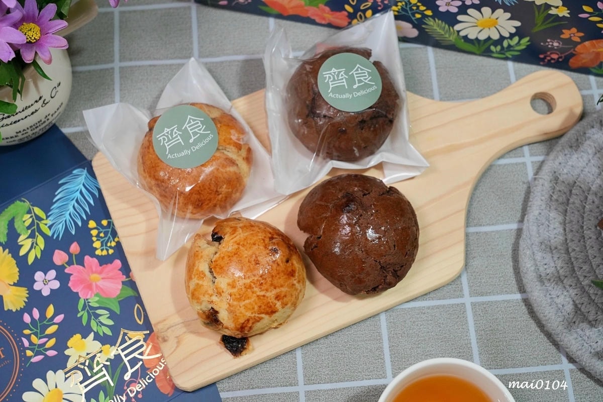 桃園美食｜紅菓咖啡×齊食蛋黃酥～隱身在紅菓咖啡裡，內行的才知