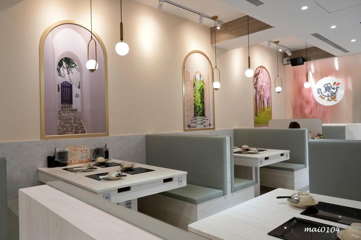 中壢火鍋推薦｜覓境鍋物～莒光公園旁韓式網美風格火鍋店，個人也