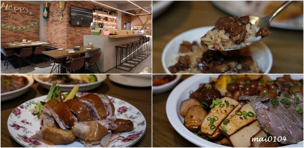 台北東區美食推薦|台SO PAR餐酒館~市民大道上!是熱炒店