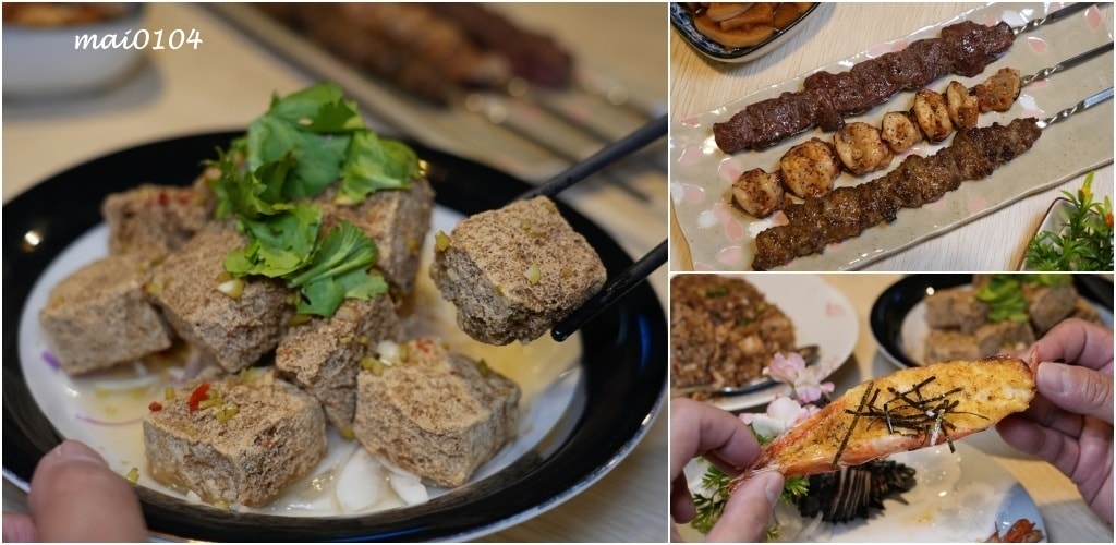 桃園美食|三川燒烤創意料理~隱身在桃園觀光夜市巷弄內美食,提