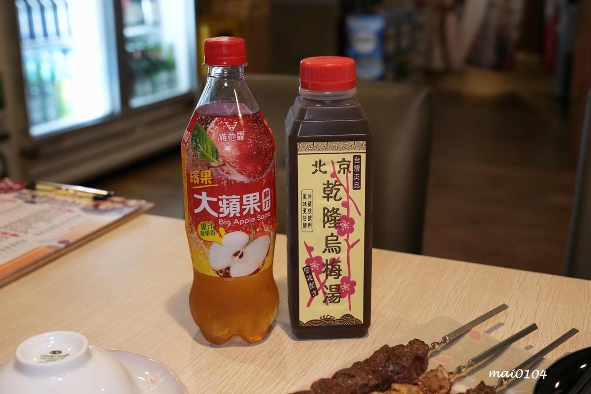 桃園美食｜三川燒烤創意料理～隱身在桃園觀光夜市巷弄內美食，提