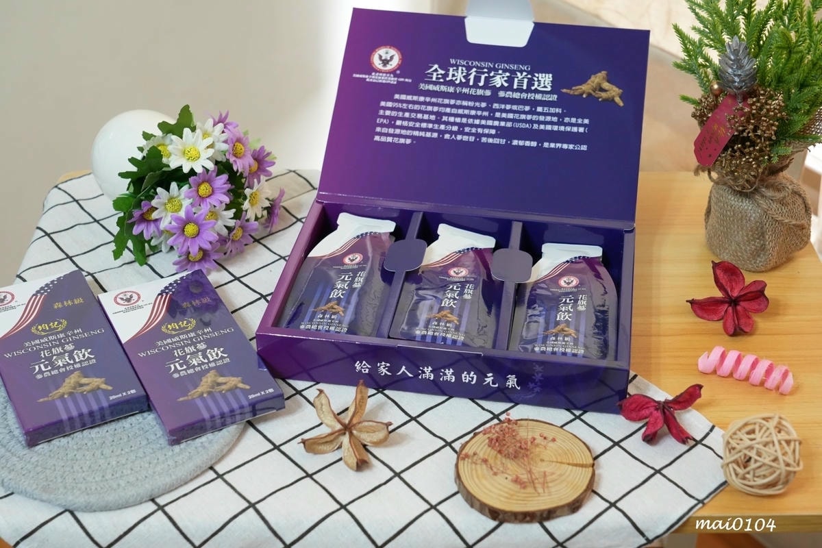 有其田美國威斯康辛州森林級花旗蔘元氣飲｜20ml份量十足、輕