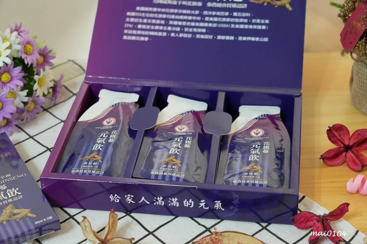 有其田美國威斯康辛州森林級花旗蔘元氣飲｜20ml份量十足、輕