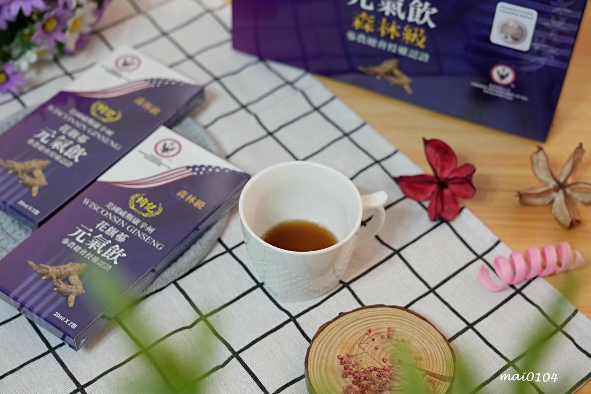 有其田美國威斯康辛州森林級花旗蔘元氣飲｜20ml份量十足、輕