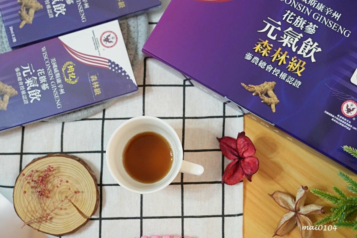 有其田美國威斯康辛州森林級花旗蔘元氣飲｜20ml份量十足、輕