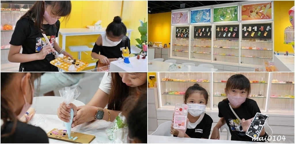 FUN空手作~全桃園唯一手作奶油膠手機殻,為手機打造獨一無二