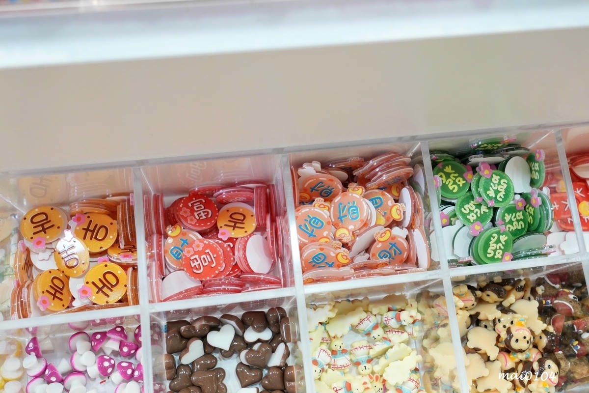 FUN空手作~全桃園唯一手作奶油膠手機殻,為手機打造獨一無二 FUN空手作~全桃園唯一手作奶油膠手機殻,為手機打造獨一無二