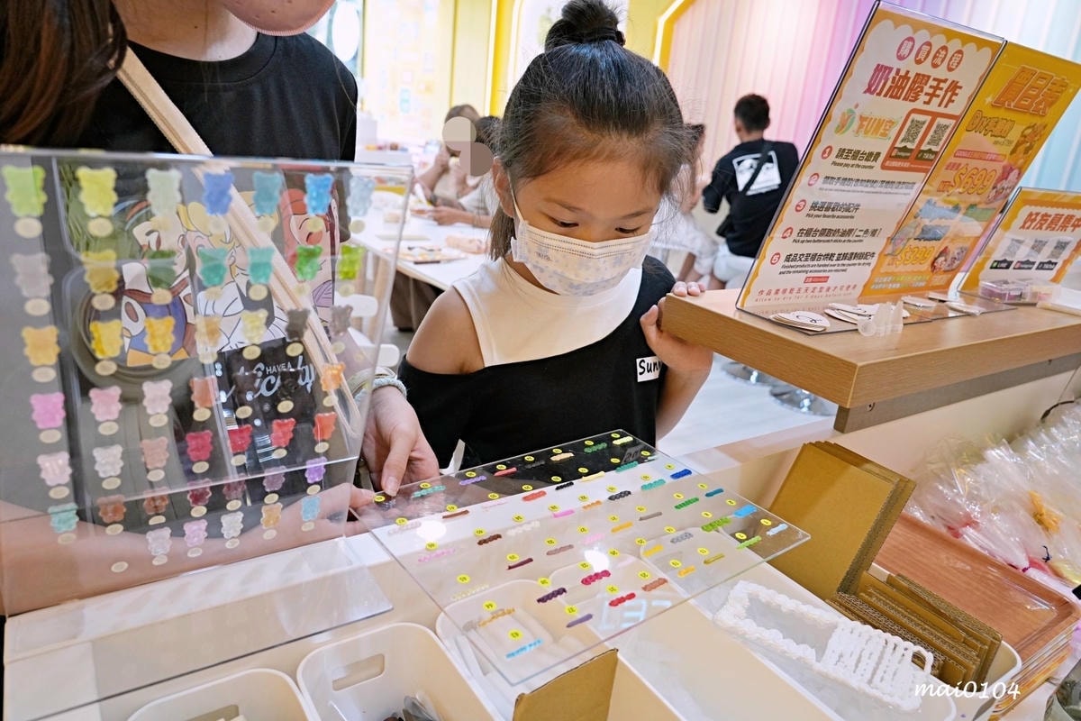 FUN空手作~全桃園唯一手作奶油膠手機殻,為手機打造獨一無二 FUN空手作~全桃園唯一手作奶油膠手機殻,為手機打造獨一無二