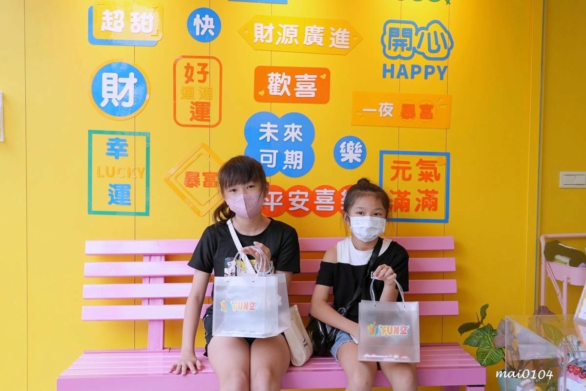 FUN空手作~全桃園唯一手作奶油膠手機殻,為手機打造獨一無二 FUN空手作~全桃園唯一手作奶油膠手機殻,為手機打造獨一無二