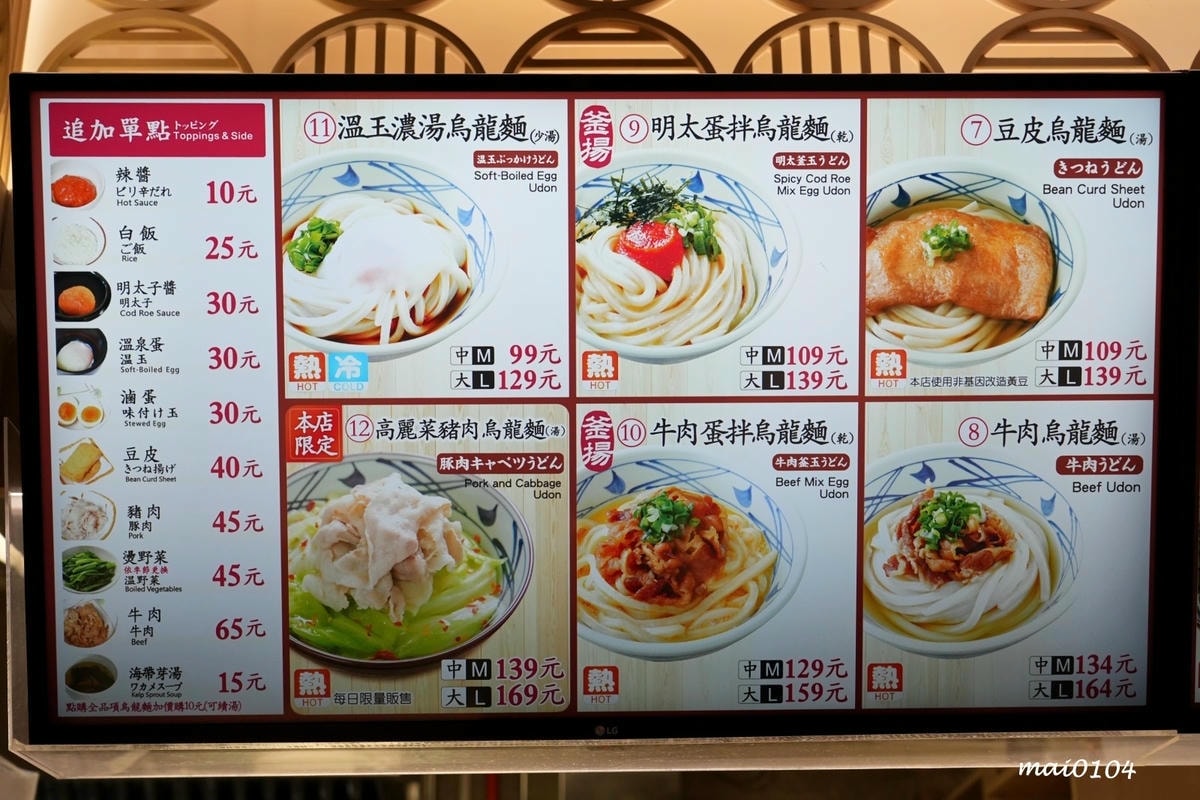 桃園親子景點全年免費停車！桃園逛街首選！不只好買，還很好拍，