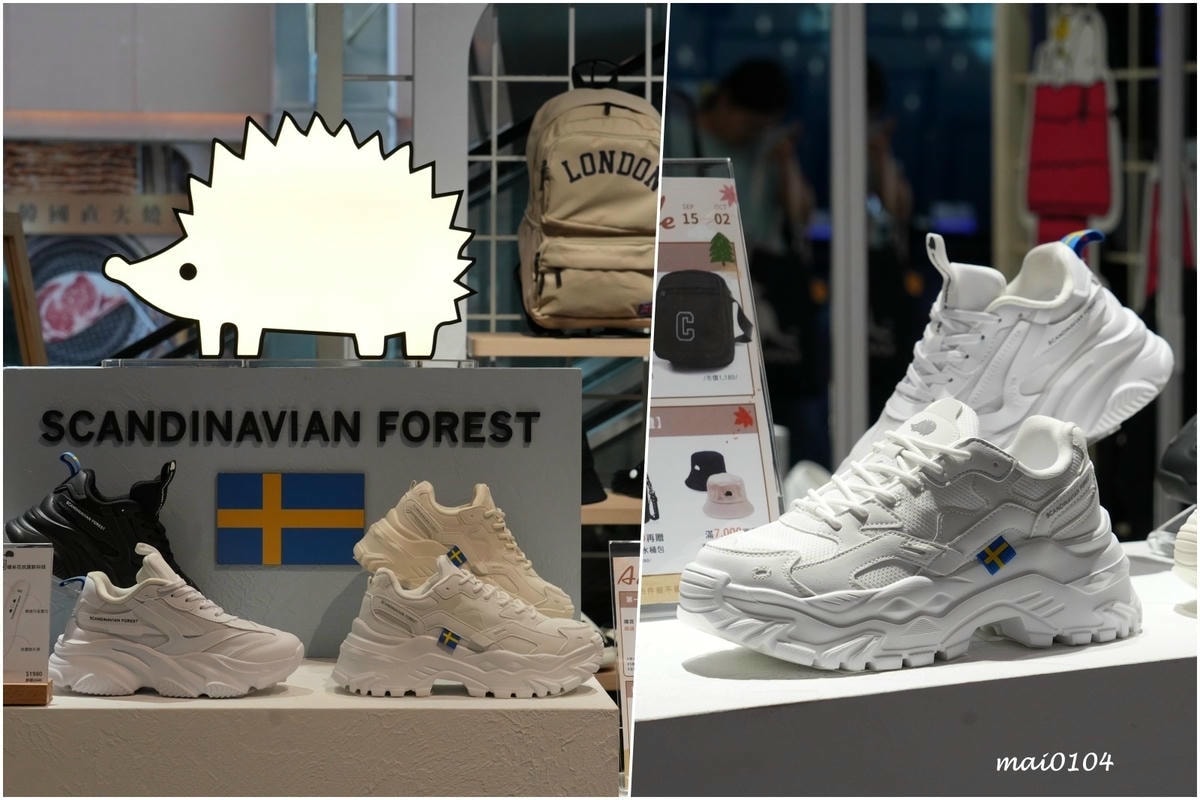 桃園親子景點全年免費停車！桃園逛街首選！不只好買，還很好拍，