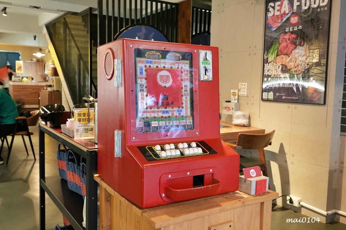 新莊火鍋推薦｜囍富火鍋～職人熬煮湯頭、當月壽星用餐送肉肉海鮮