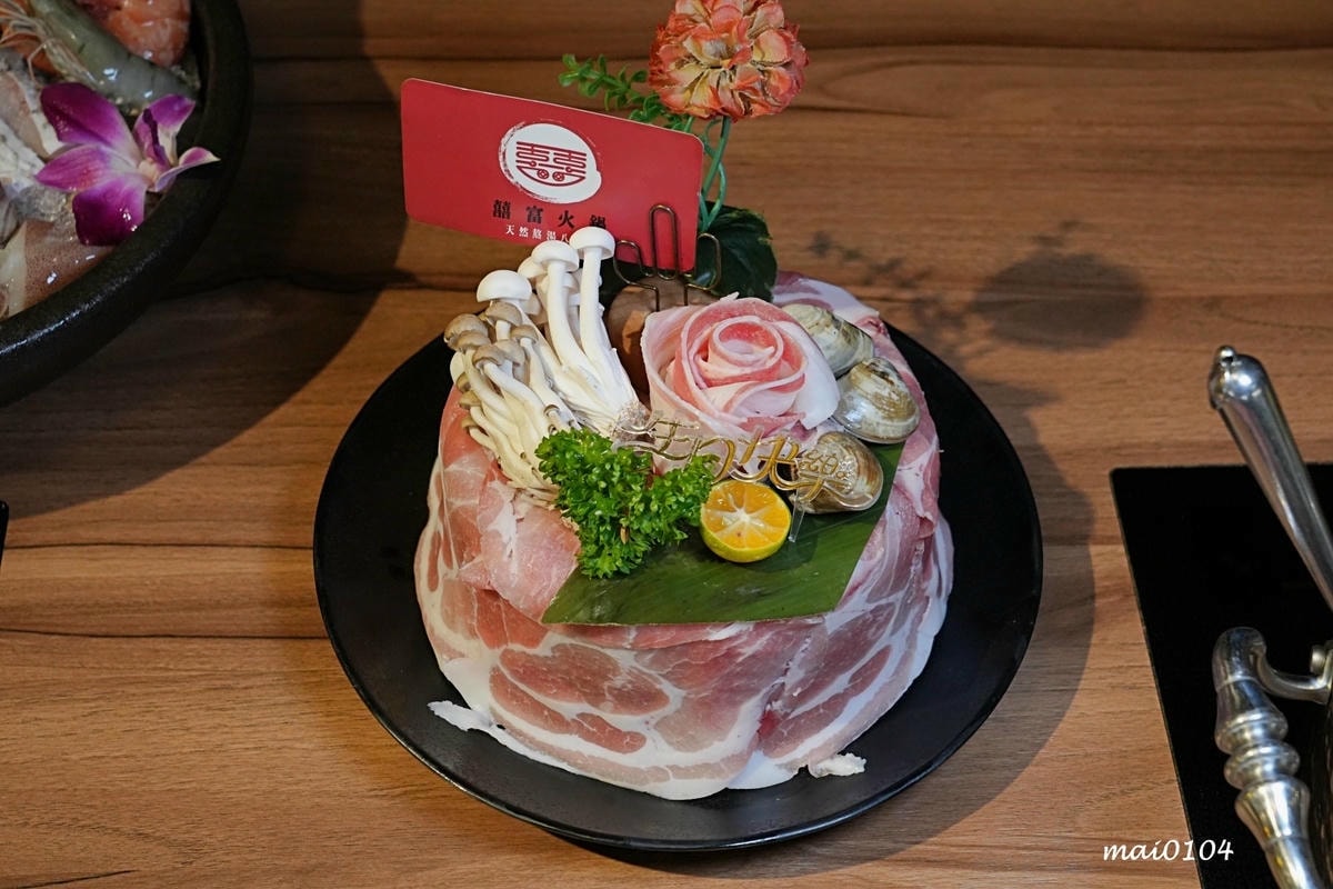 新莊火鍋推薦｜囍富火鍋～職人熬煮湯頭、當月壽星用餐送肉肉海鮮