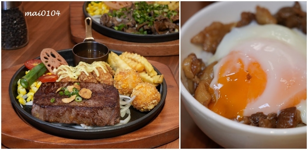 林口牛排推薦|炙り庵steak牛排龜山長庚店~用餐享自助吧牛