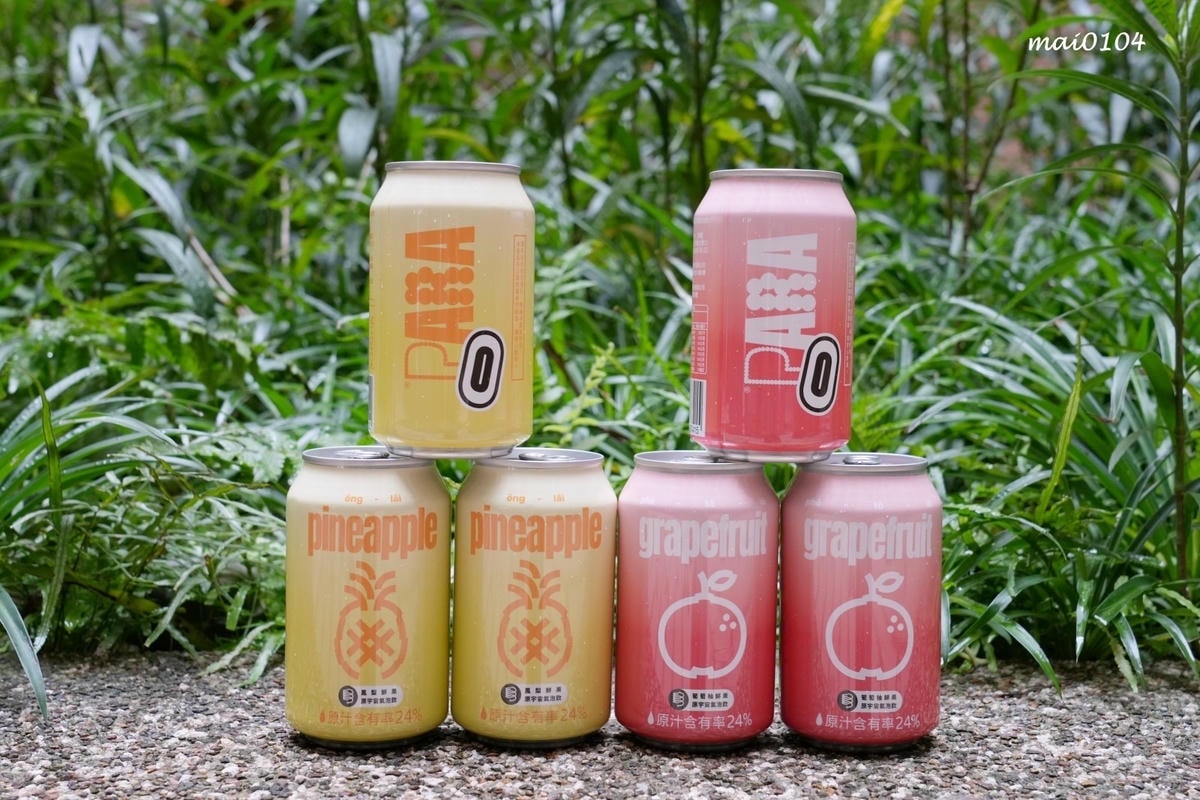 氣泡飲推薦｜PARA鮮果原宇宙氣泡飲～台灣在地優質水果製作、