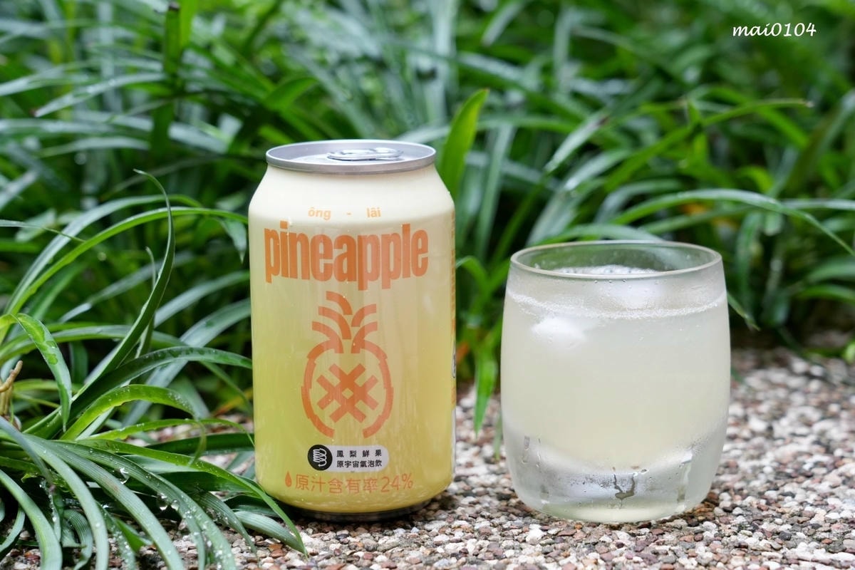 氣泡飲推薦｜PARA鮮果原宇宙氣泡飲～台灣在地優質水果製作、