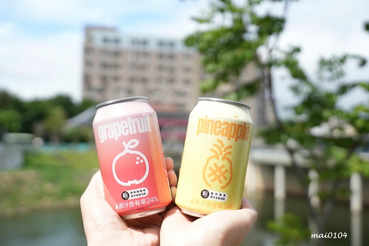 氣泡飲推薦｜PARA鮮果原宇宙氣泡飲～台灣在地優質水果製作、