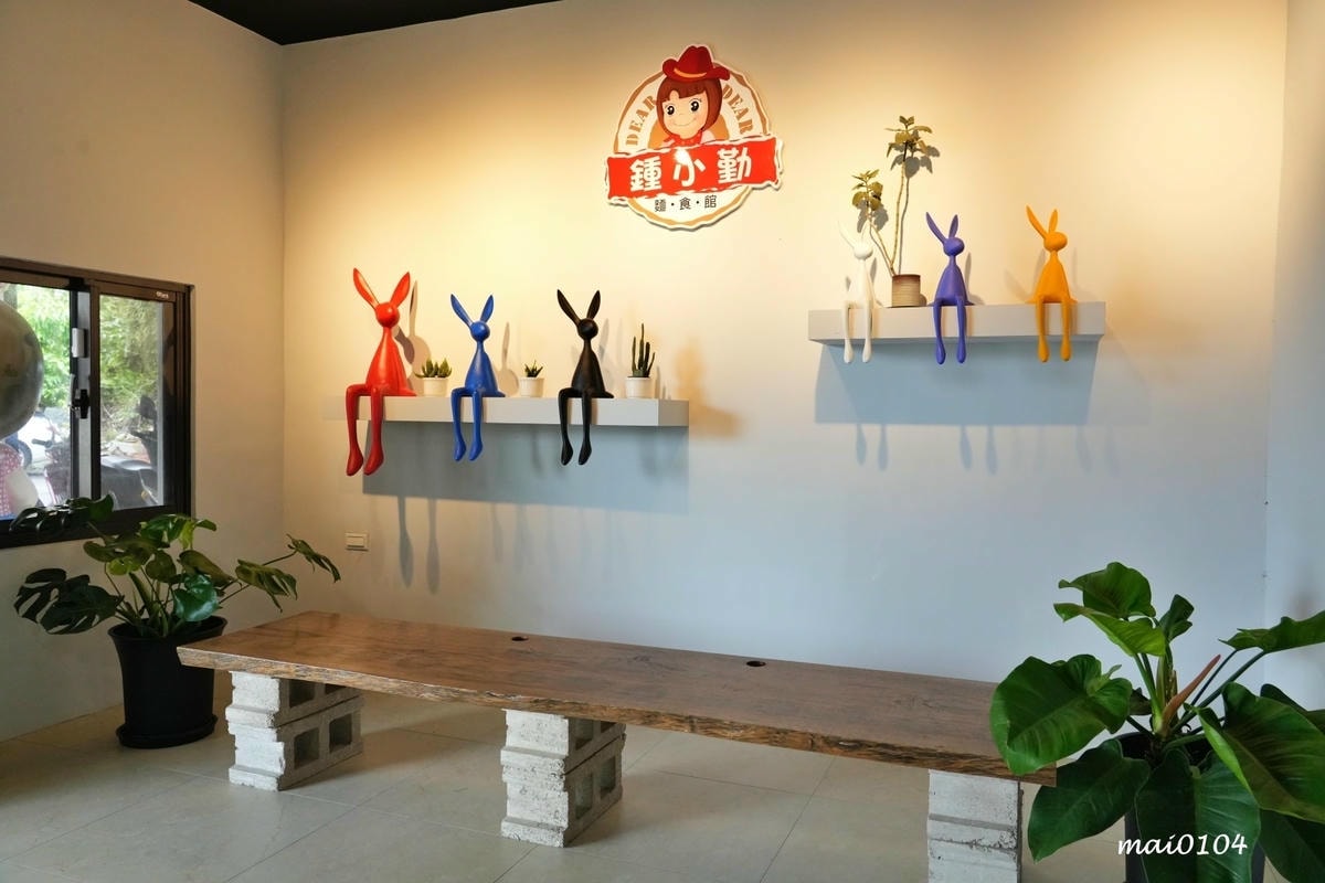 中壢牛肉麵推薦｜鍾小勤麵食館～免費加麵、加湯，豆花、飲料無限