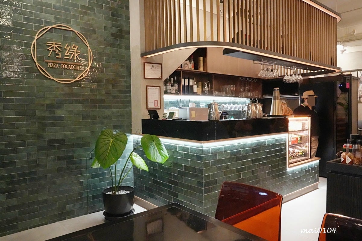 桃園美食|秀綠披薩桃園二店~花蓮第一名的道地義大利披薩來桃園 桃園美食|秀綠披薩桃園二店~花蓮第一名的道地義大利披薩來桃園
