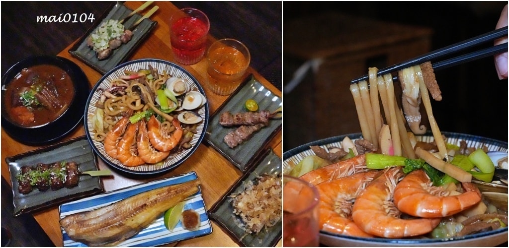 台北美食|老菘田~松山區居酒屋推薦、日式風格的環境享用美味的