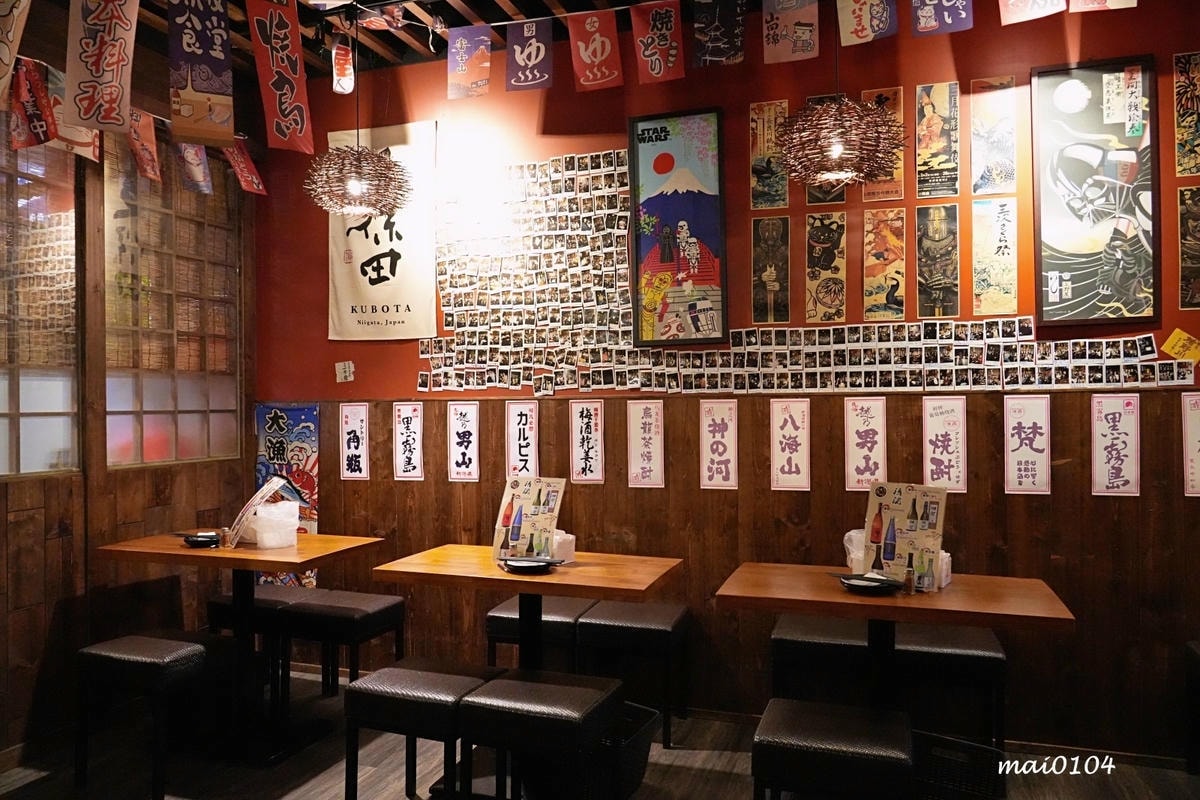 台北美食｜老菘田～松山區居酒屋推薦、日式風格的環境享用美味的