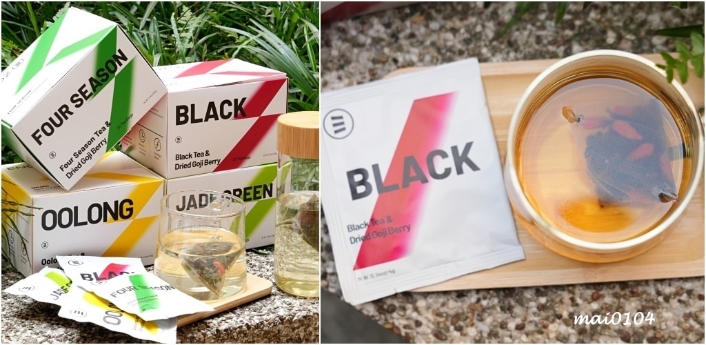 ENOZ茶飲~選用優質台灣高山茶加上枸杞子、小包裝設計外出攜