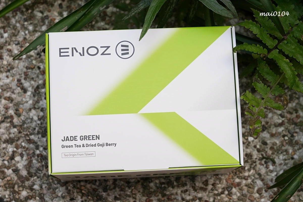 ENOZ茶飲～選用優質台灣高山茶加上枸杞子、小包裝設計外出攜
