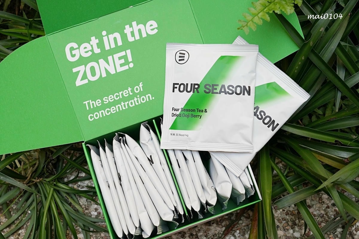 ENOZ茶飲～選用優質台灣高山茶加上枸杞子、小包裝設計外出攜