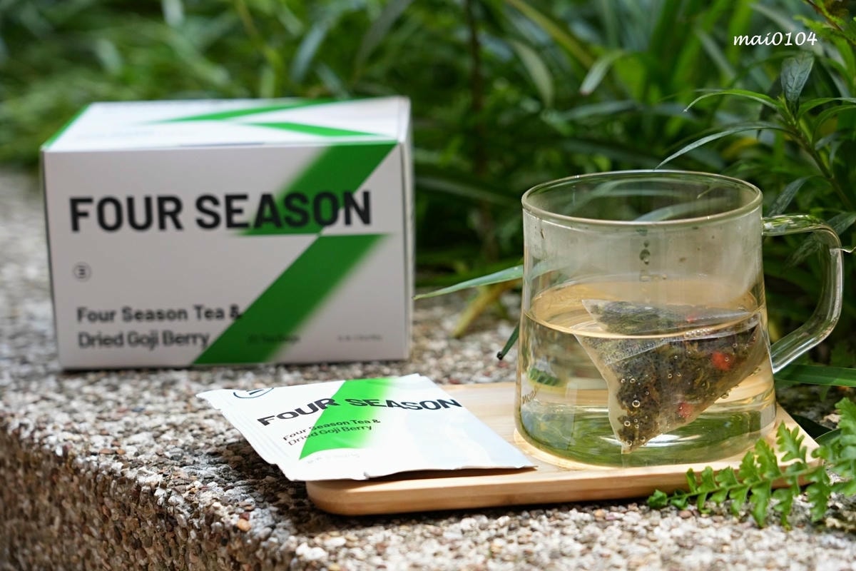 ENOZ茶飲～選用優質台灣高山茶加上枸杞子、小包裝設計外出攜