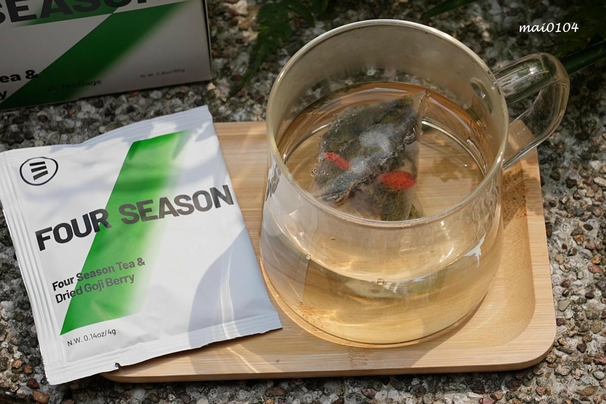 ENOZ茶飲～選用優質台灣高山茶加上枸杞子、小包裝設計外出攜