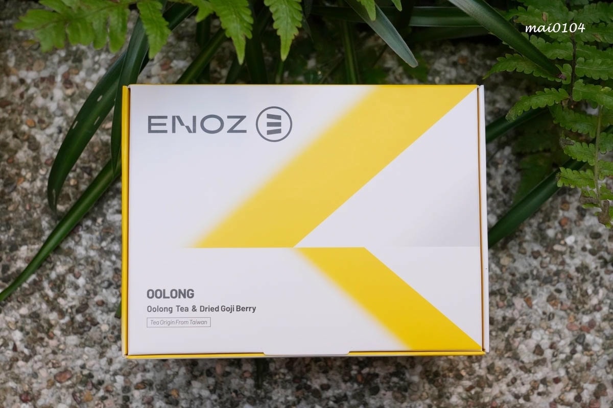 ENOZ茶飲～選用優質台灣高山茶加上枸杞子、小包裝設計外出攜