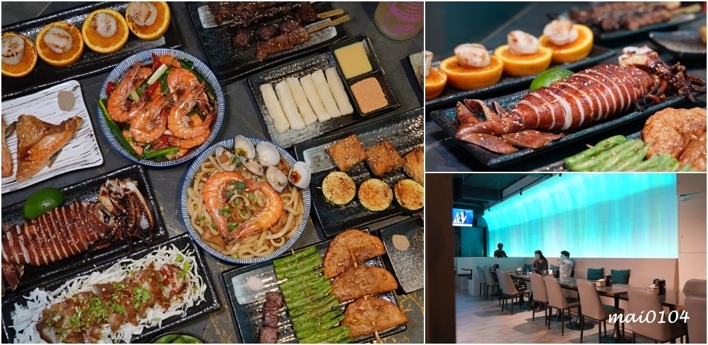 桃園居酒屋推薦|參食sanshi精緻台式串燒~結合露營風、夜