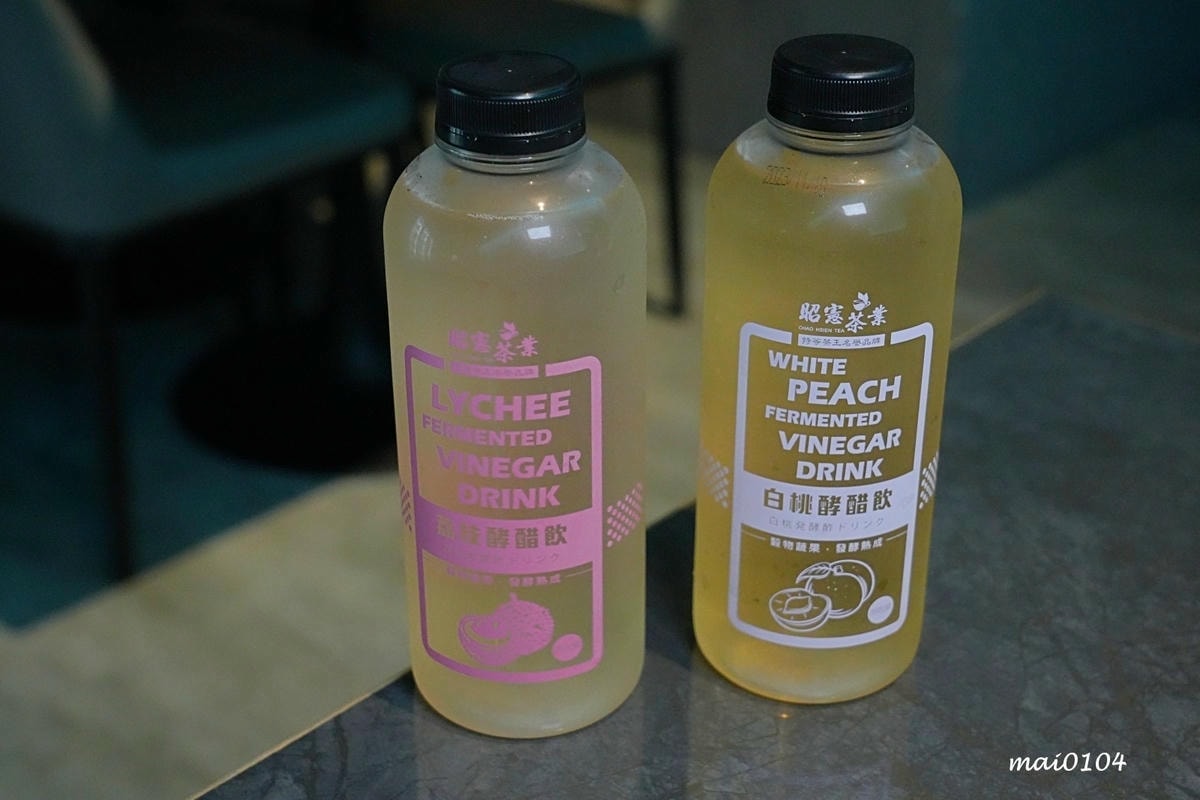 桃園居酒屋推薦｜參食sanshi精緻台式串燒～結合露營風、夜