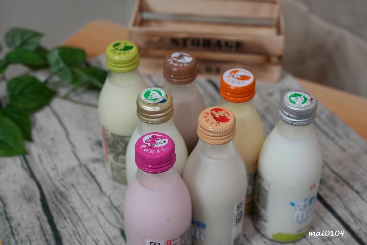 羊奶推薦｜豐新鮮羊乳～不使用羊奶粉、無添加人工色素、不使用人