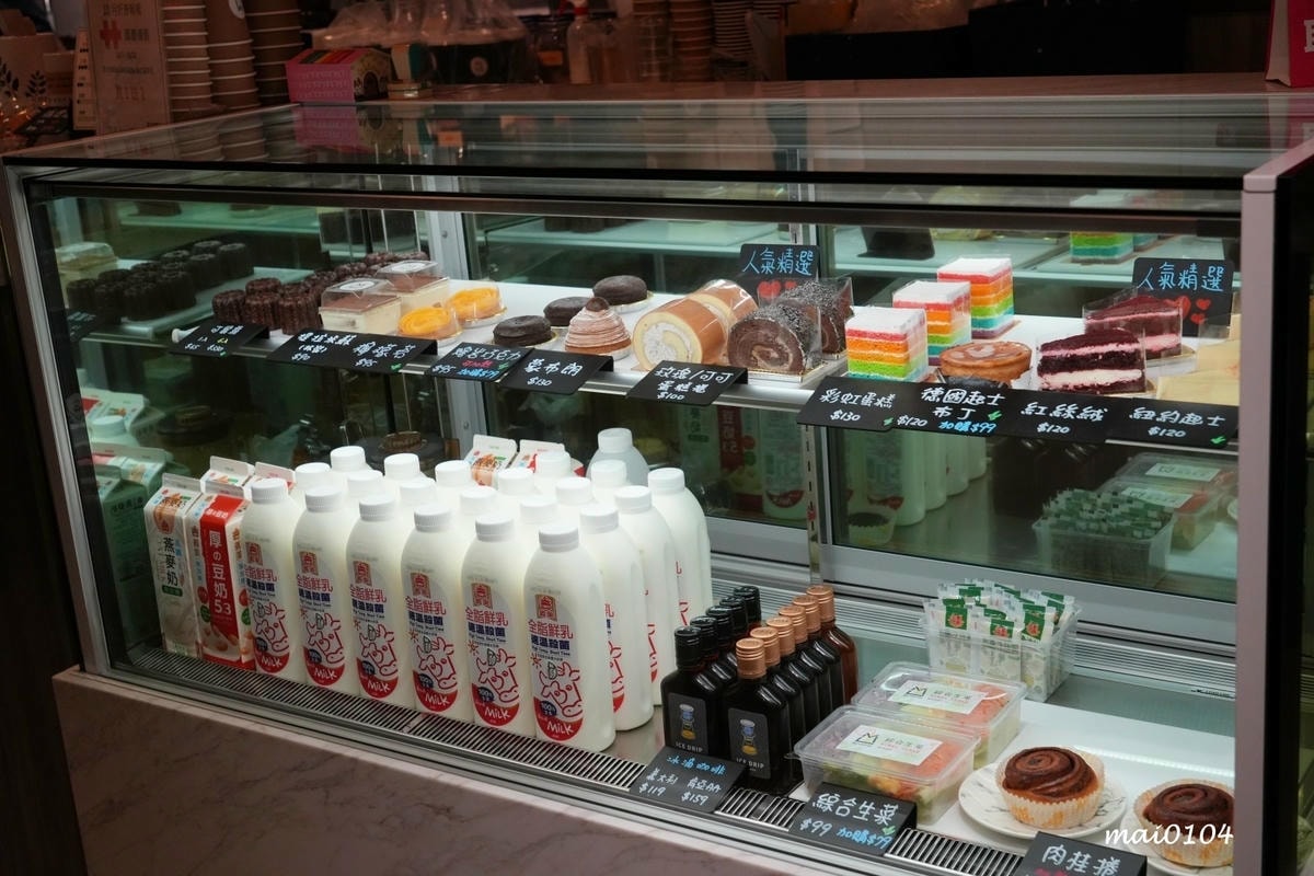 桃園咖啡廳推薦|慕光咖啡工作室~職人手沖咖啡專門店、限量冰滴 桃園咖啡廳推薦|慕光咖啡工作室~職人手沖咖啡專門店、限量冰滴