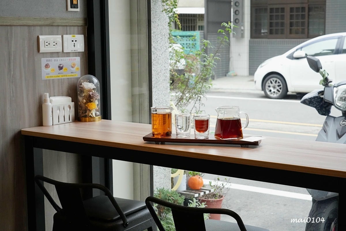 桃園咖啡廳推薦|慕光咖啡工作室~職人手沖咖啡專門店、限量冰滴 桃園咖啡廳推薦|慕光咖啡工作室~職人手沖咖啡專門店、限量冰滴