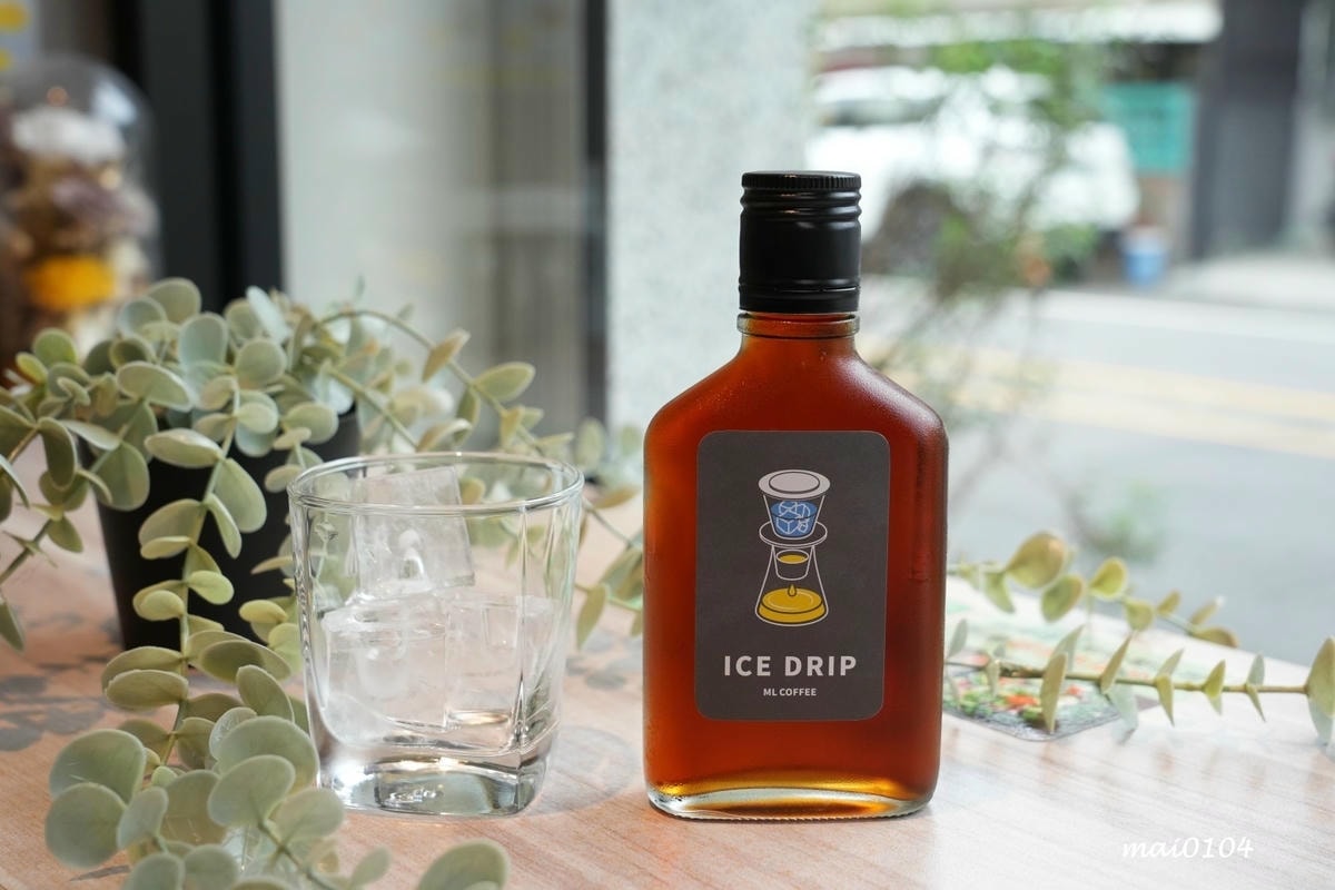 桃園咖啡廳推薦|慕光咖啡工作室~職人手沖咖啡專門店、限量冰滴 桃園咖啡廳推薦|慕光咖啡工作室~職人手沖咖啡專門店、限量冰滴