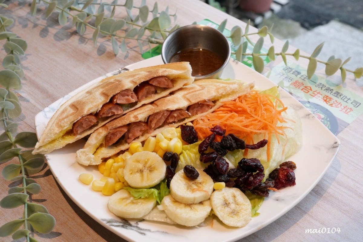 桃園咖啡廳推薦|慕光咖啡工作室~職人手沖咖啡專門店、限量冰滴 桃園咖啡廳推薦|慕光咖啡工作室~職人手沖咖啡專門店、限量冰滴