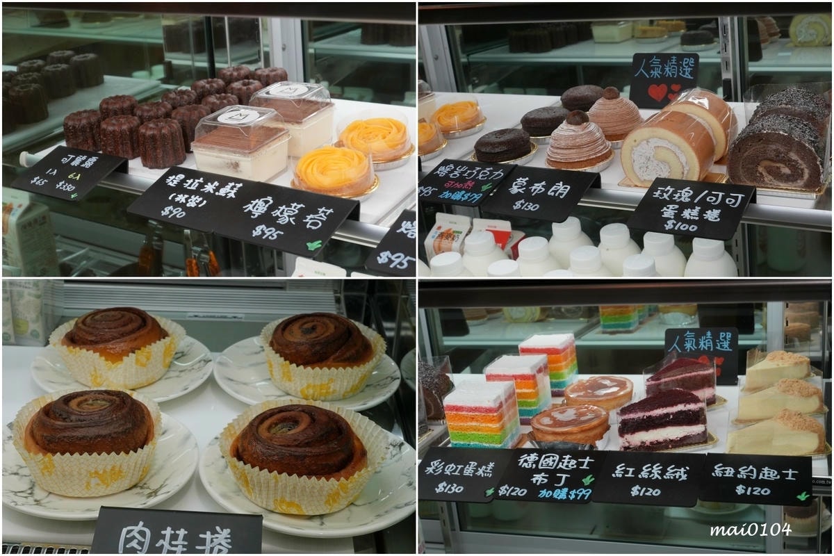 桃園咖啡廳推薦|慕光咖啡工作室~職人手沖咖啡專門店、限量冰滴 桃園咖啡廳推薦|慕光咖啡工作室~職人手沖咖啡專門店、限量冰滴