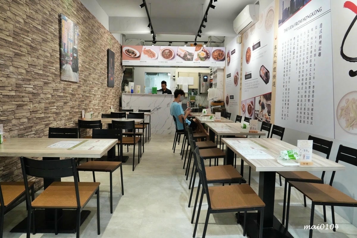 中和美食｜粵焱港式料理～南勢角捷運站必吃美食、興南夜市平價港