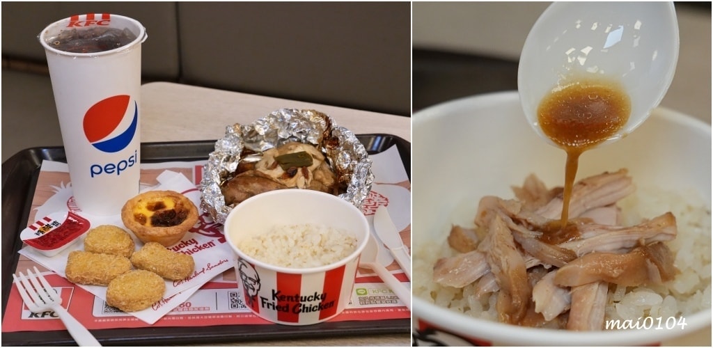 肯德基與雙月食品聯名推出『剝皮辣椒紙包雞XL套餐』,風味雞汁