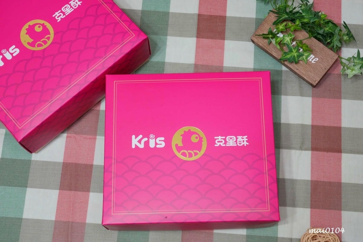 台中伴手禮|Kris克里酥~台中逢甲夜市伴手禮推薦,蛋捲、曲 台中伴手禮|Kris克里酥~台中逢甲夜市伴手禮推薦,蛋捲、曲