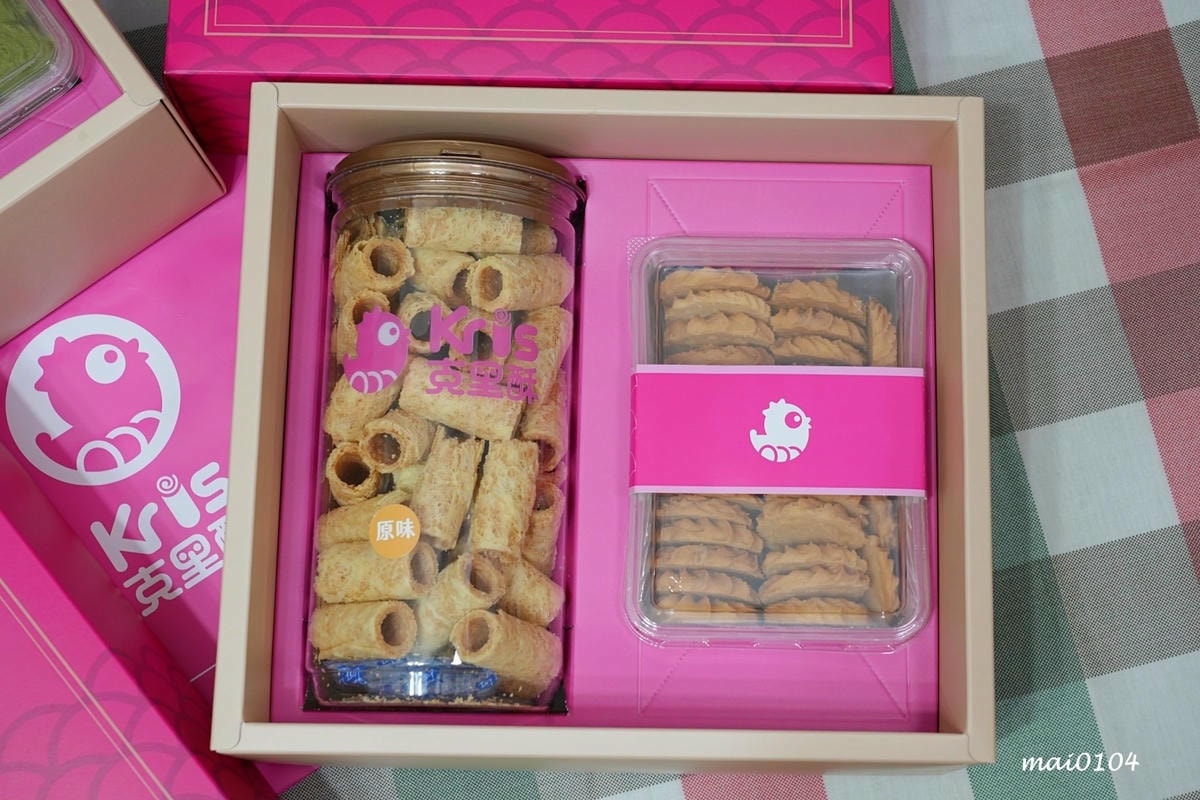 台中伴手禮|Kris克里酥~台中逢甲夜市伴手禮推薦,蛋捲、曲 台中伴手禮|Kris克里酥~台中逢甲夜市伴手禮推薦,蛋捲、曲