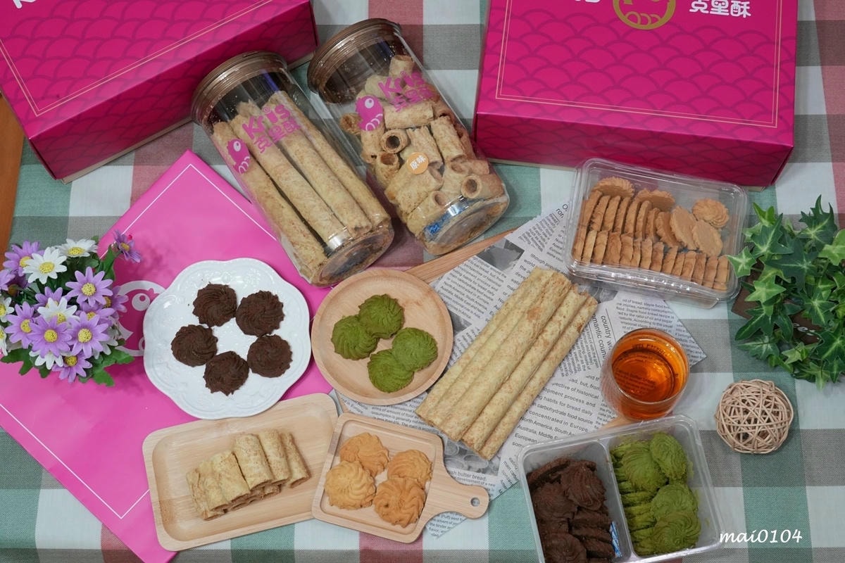 台中伴手禮|Kris克里酥~台中逢甲夜市伴手禮推薦,蛋捲、曲 台中伴手禮|Kris克里酥~台中逢甲夜市伴手禮推薦,蛋捲、曲